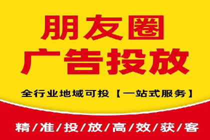 360信息流广告案例：品牌增长之道