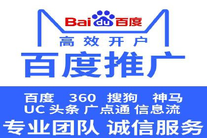 SEM竞价员如何运用数据分析优化广告投放